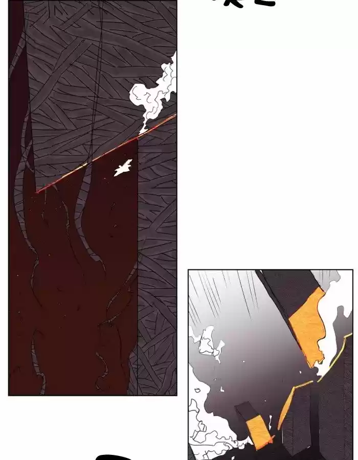 Hardcore Leveling Warrior 92