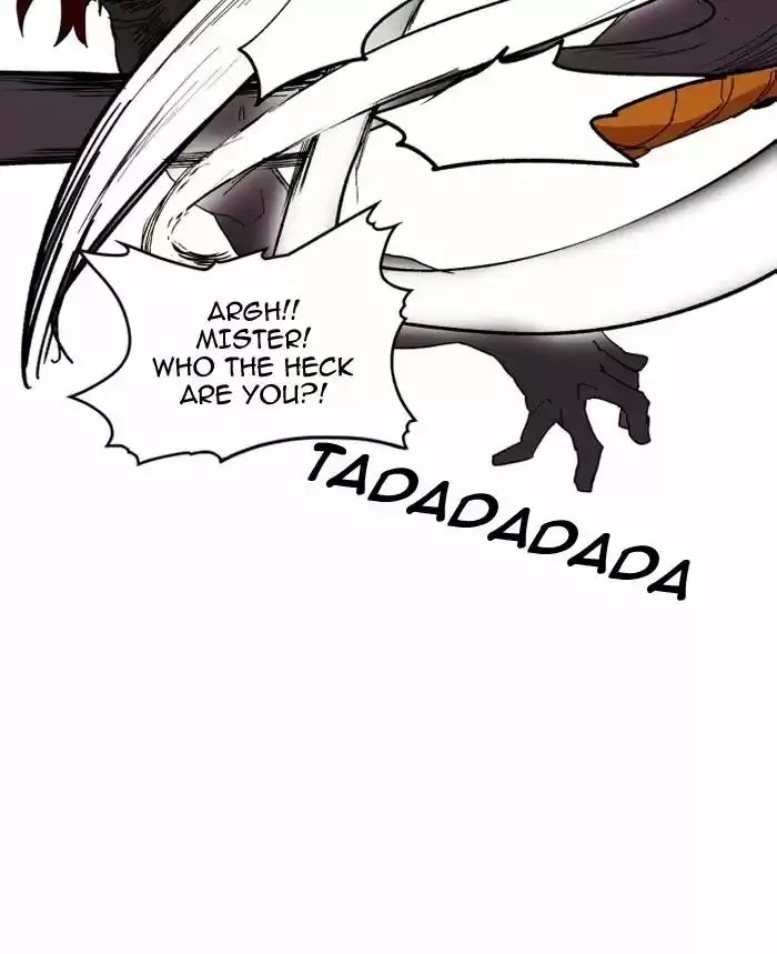 Hardcore Leveling Warrior 92