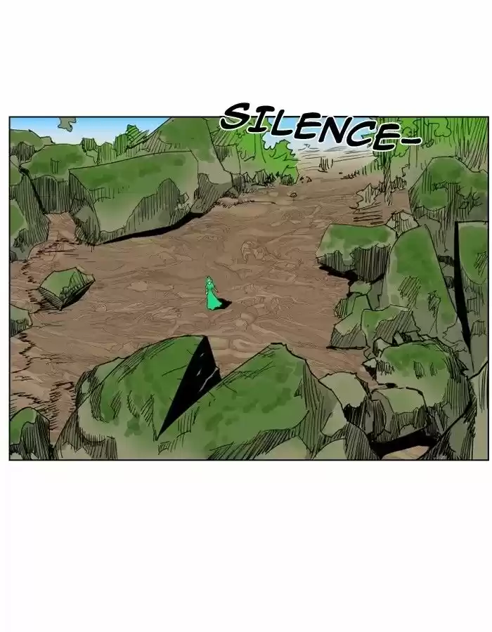 Hardcore Leveling Warrior 93