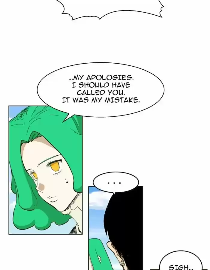 Hardcore Leveling Warrior 93