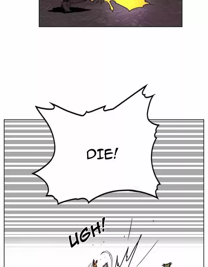 Hardcore Leveling Warrior 93