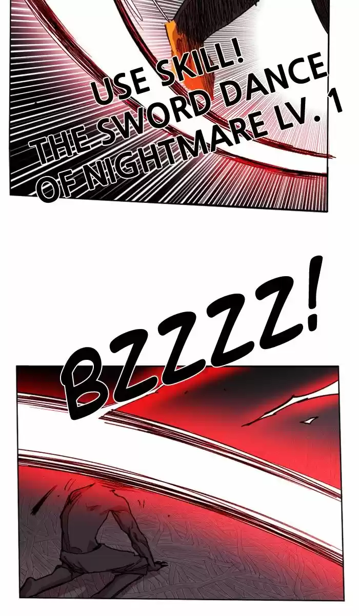 Hardcore Leveling Warrior 94