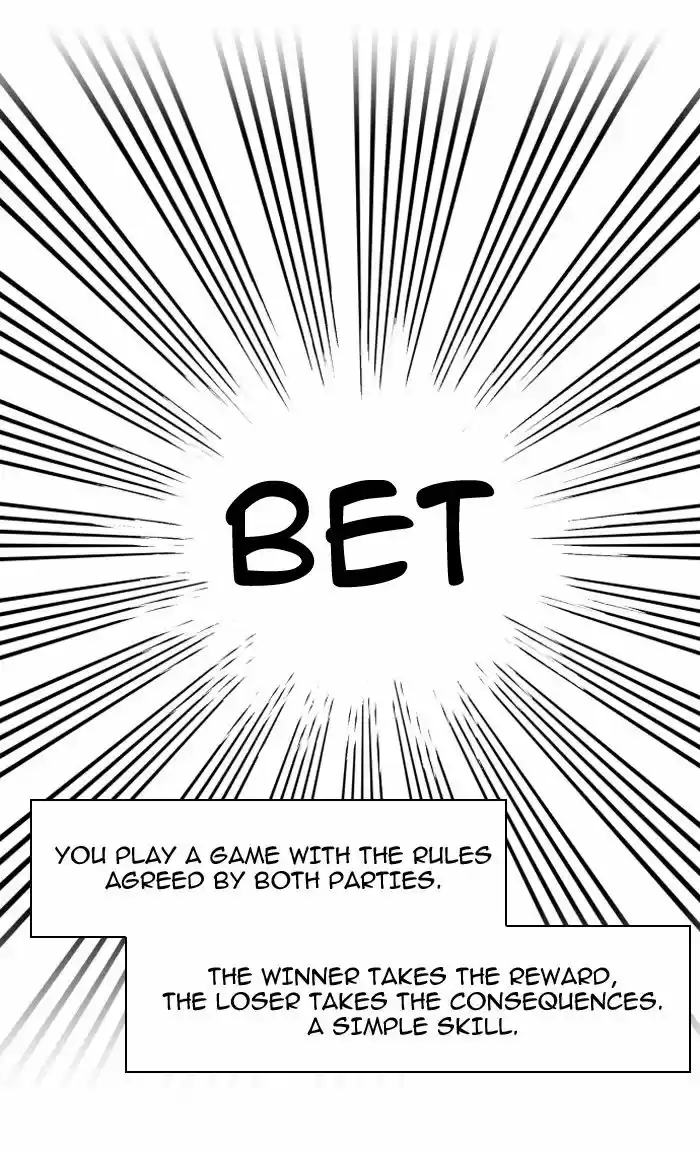 Hardcore Leveling Warrior 94