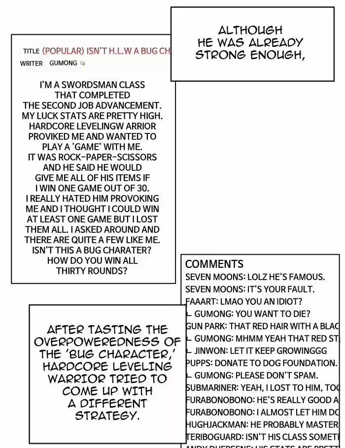 Hardcore Leveling Warrior 94