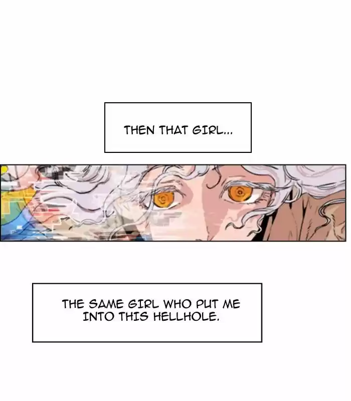 Hardcore Leveling Warrior 94