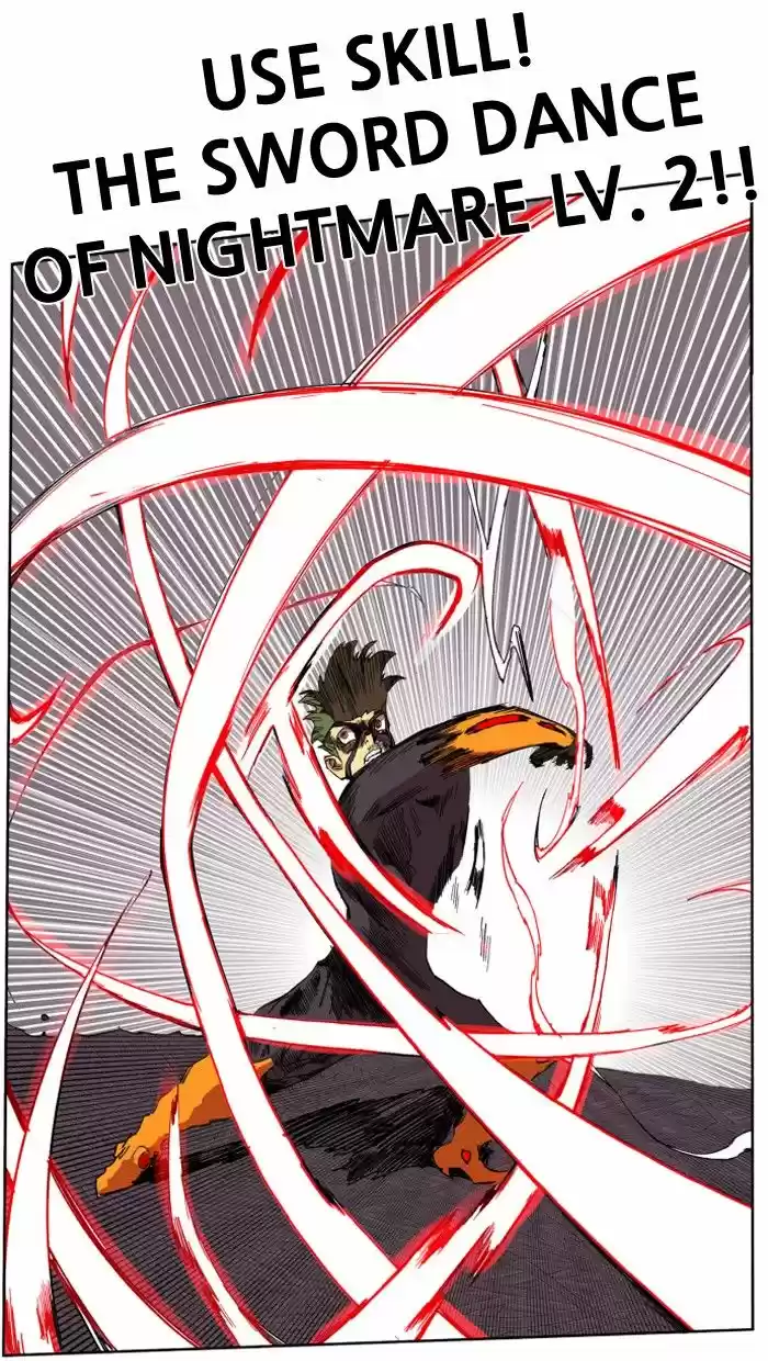 Hardcore Leveling Warrior 94