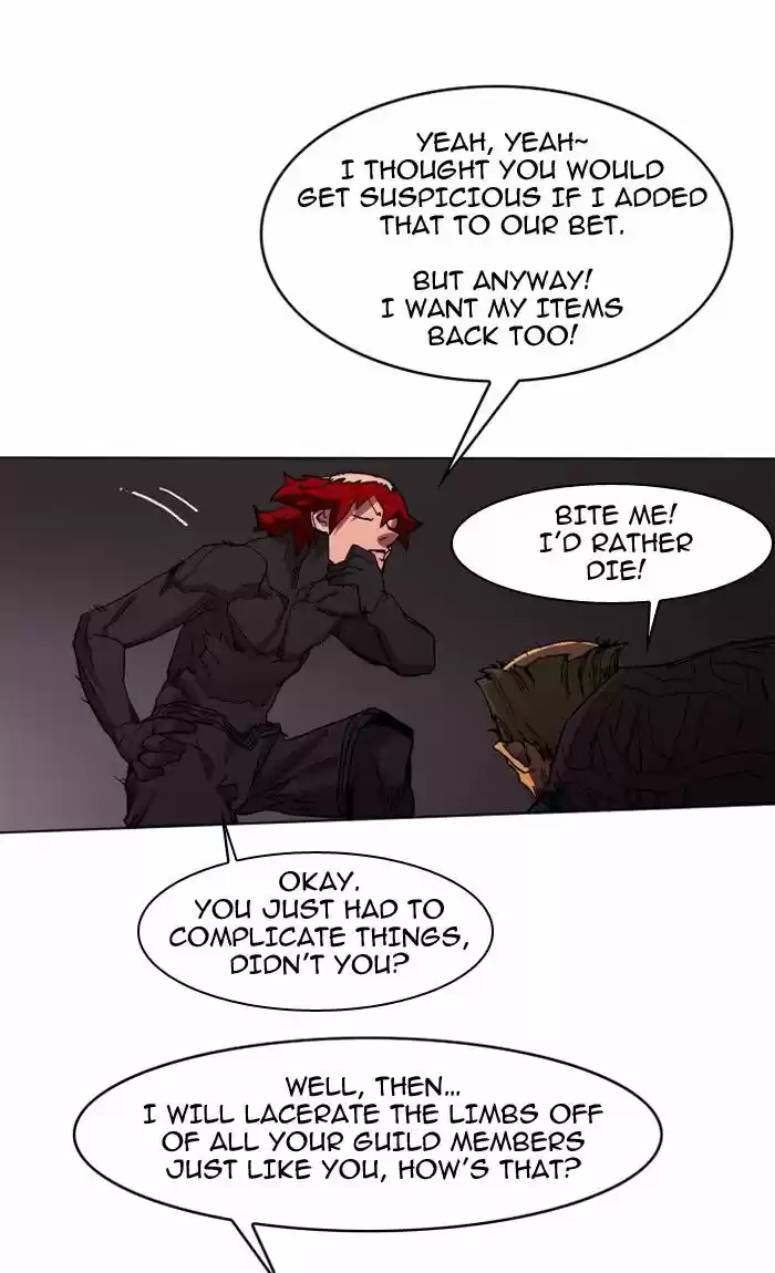 Hardcore Leveling Warrior 94