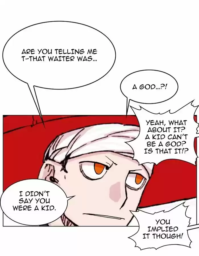 Hardcore Leveling Warrior 95