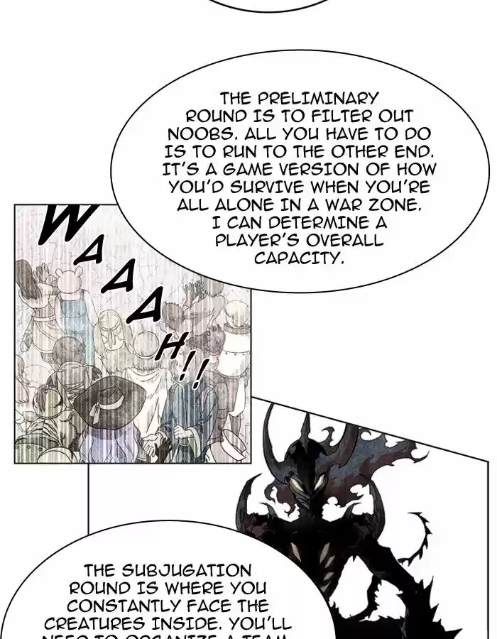 Hardcore Leveling Warrior 95