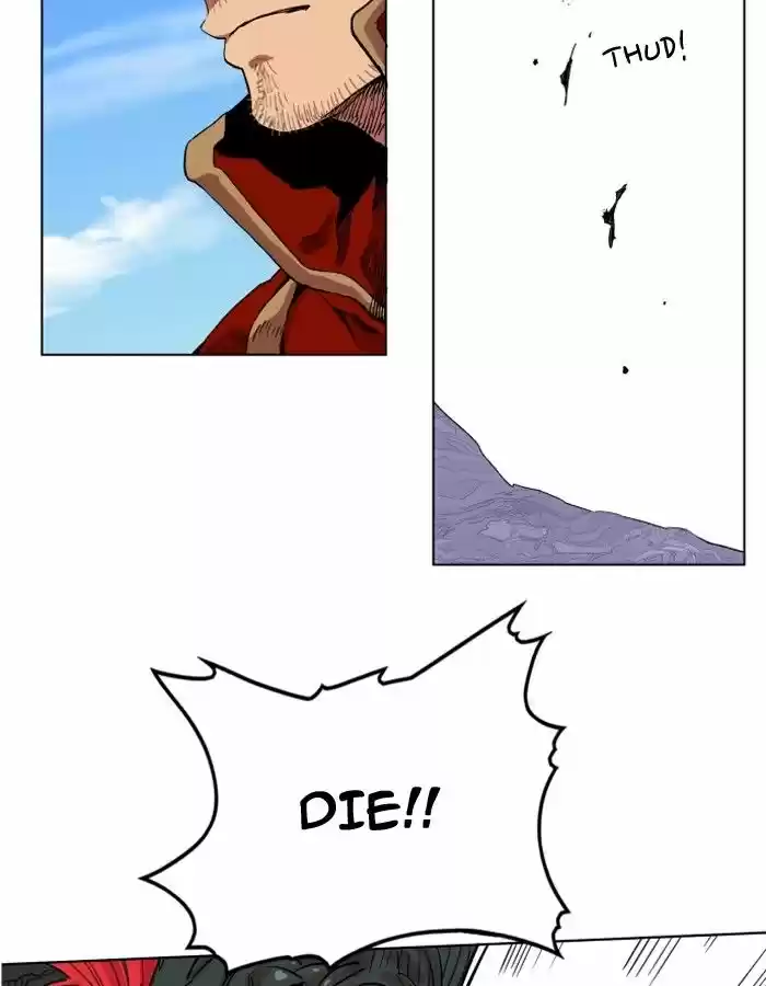 Hardcore Leveling Warrior 95