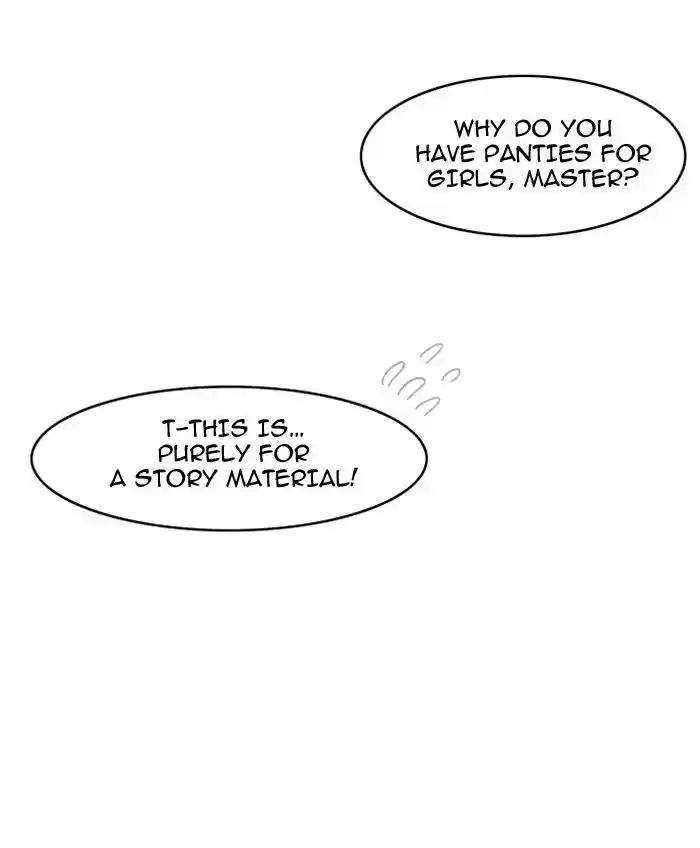 Hardcore Leveling Warrior 96