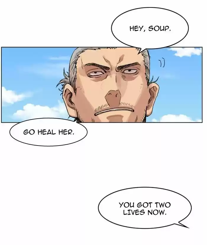 Hardcore Leveling Warrior 96