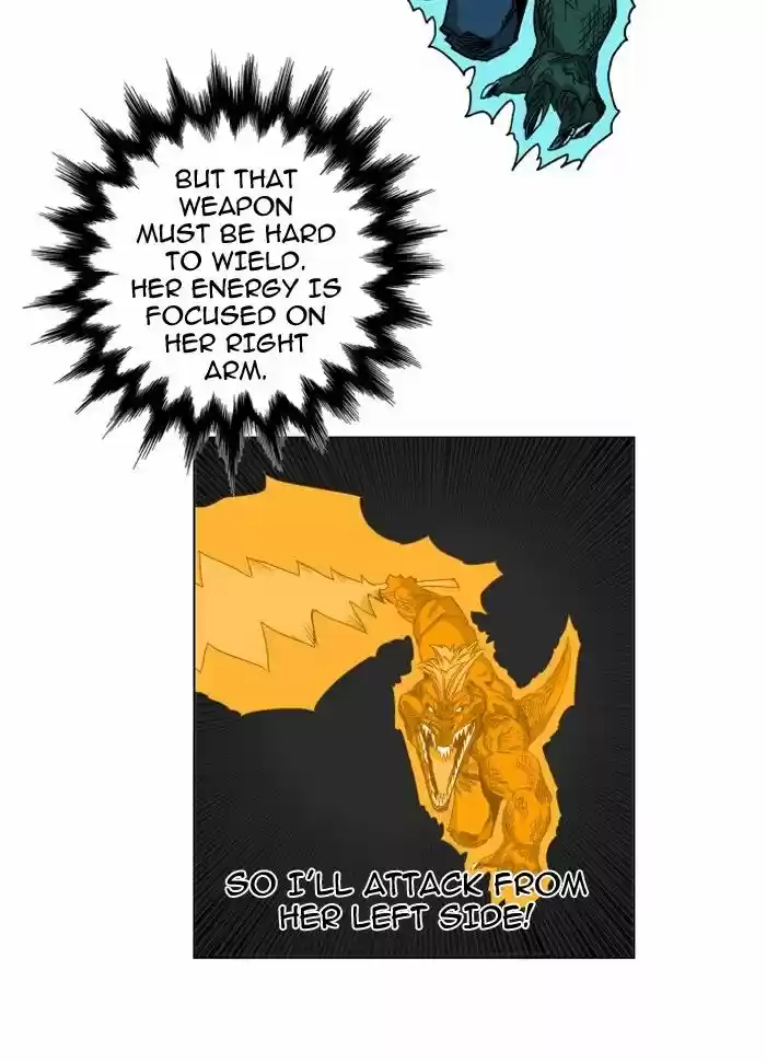 Hardcore Leveling Warrior 96