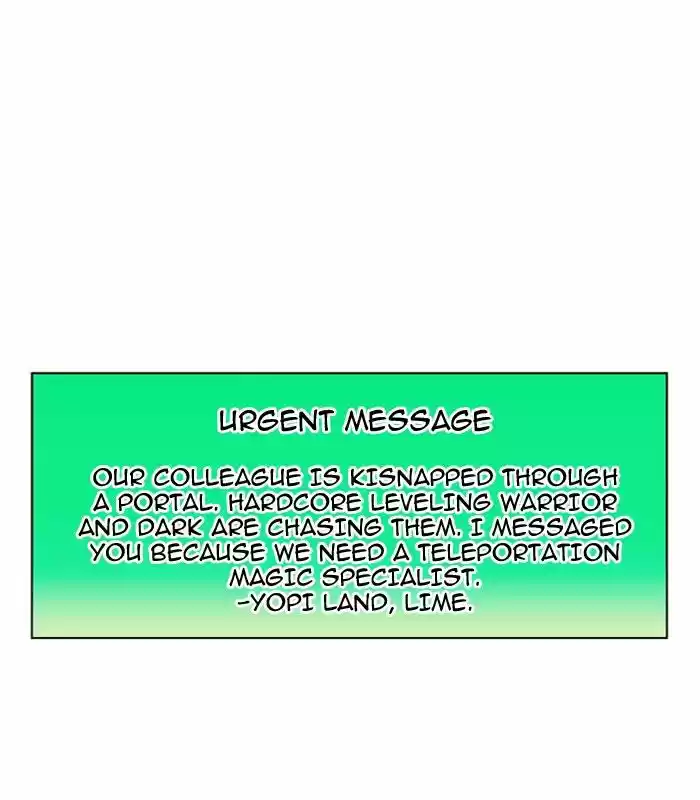 Hardcore Leveling Warrior 96