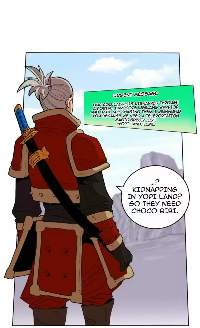 Hardcore Leveling Warrior 96