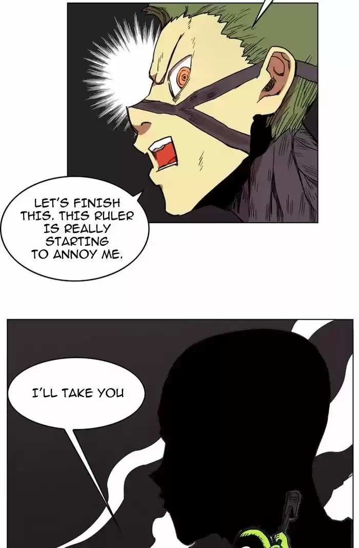 Hardcore Leveling Warrior 96