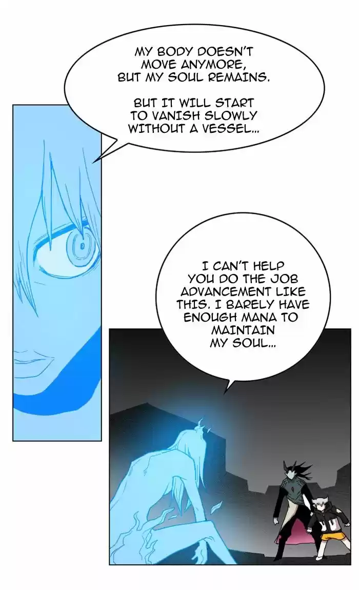 Hardcore Leveling Warrior 97