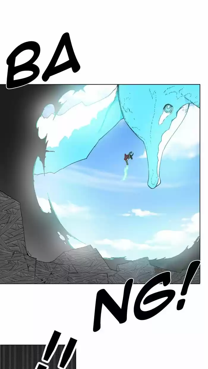 Hardcore Leveling Warrior 97