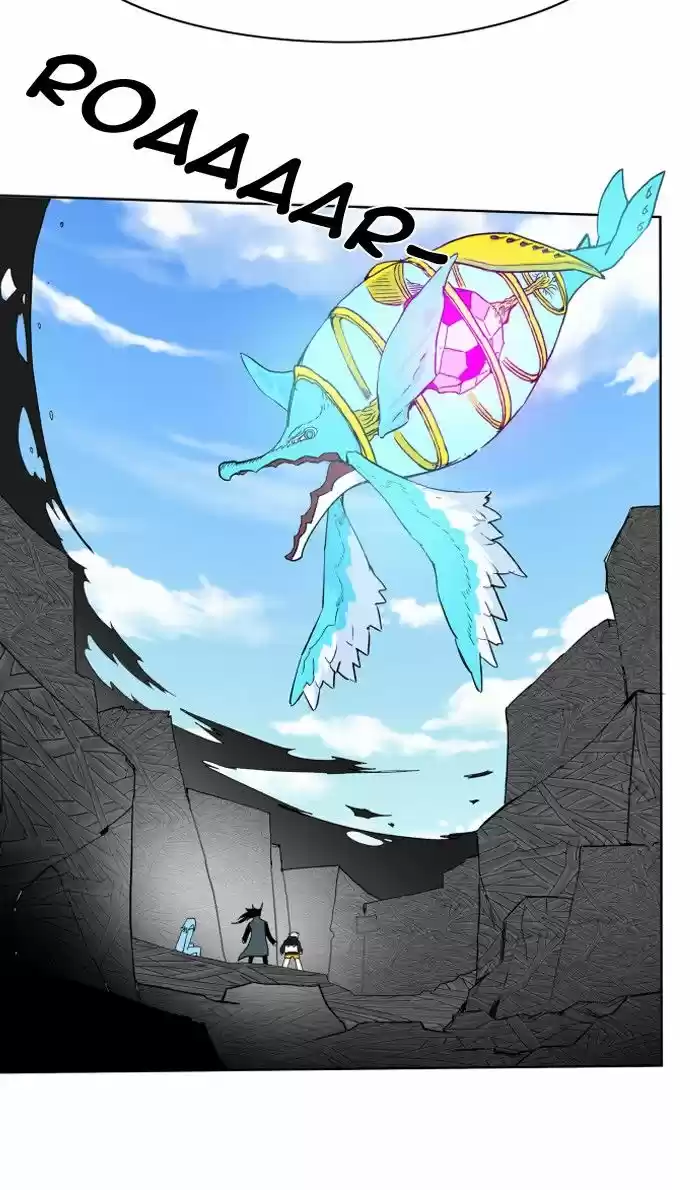 Hardcore Leveling Warrior 97