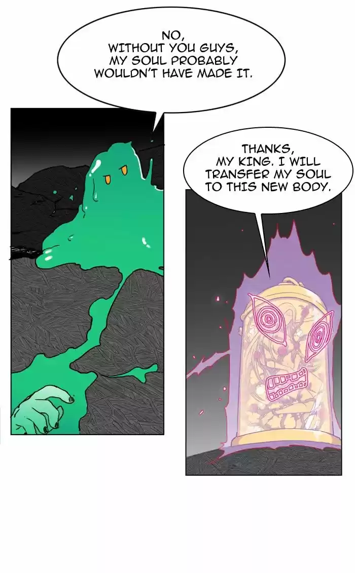 Hardcore Leveling Warrior 97