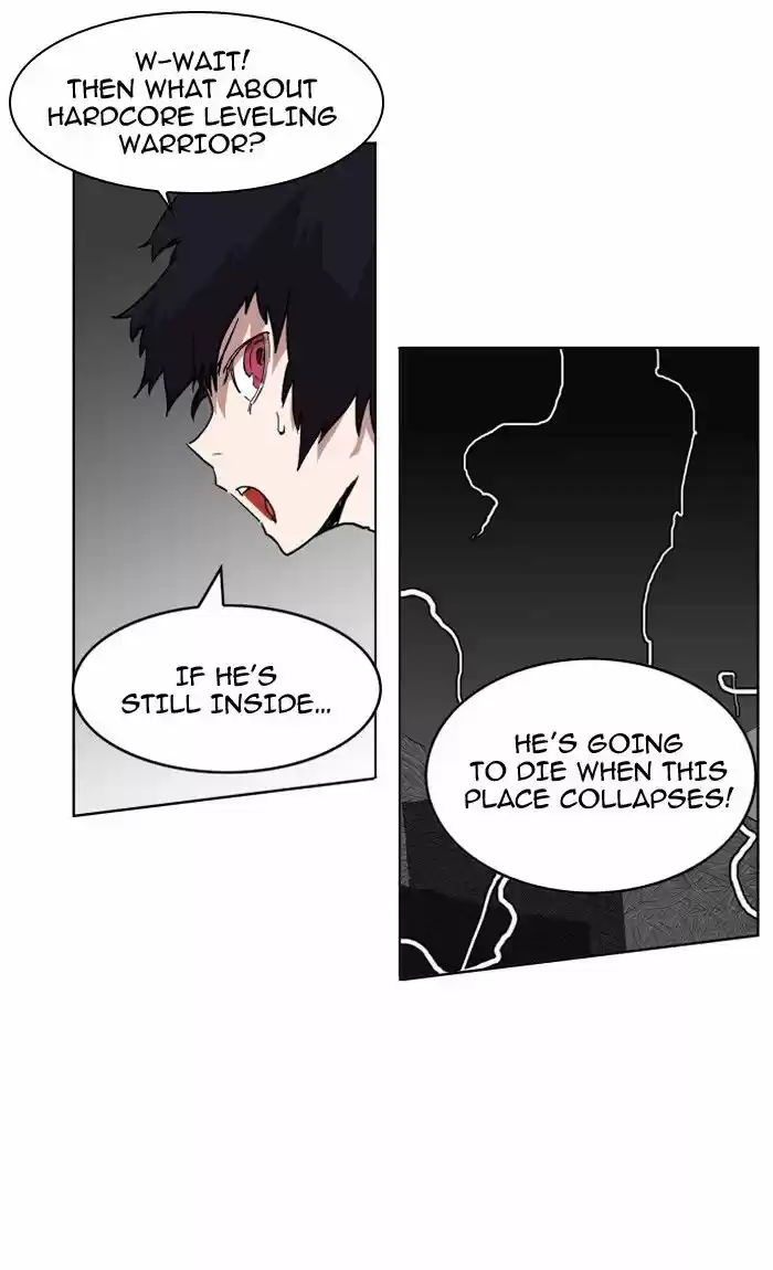 Hardcore Leveling Warrior 97