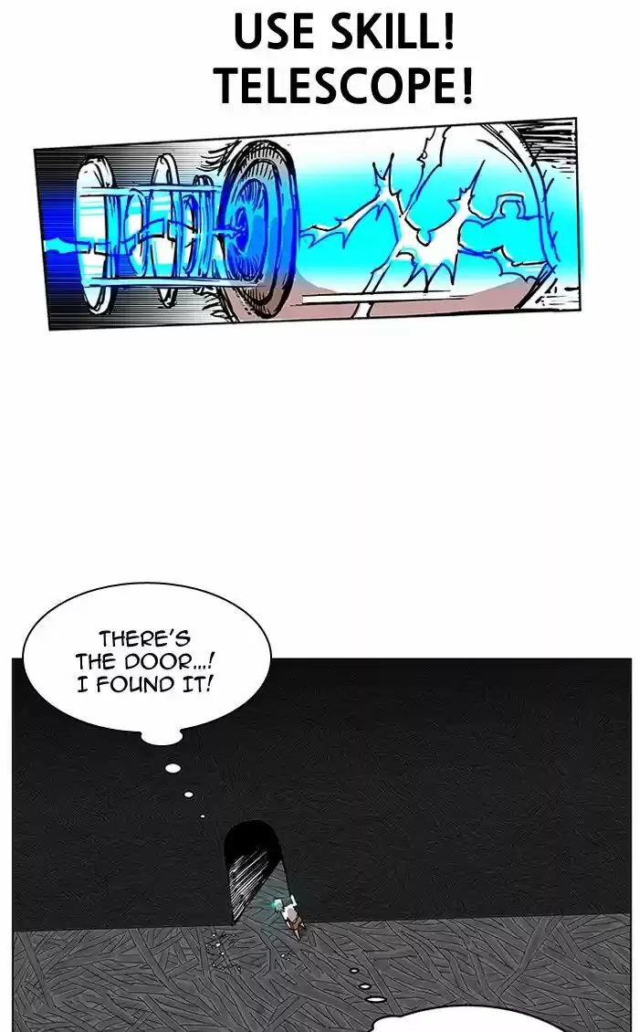 Hardcore Leveling Warrior 97