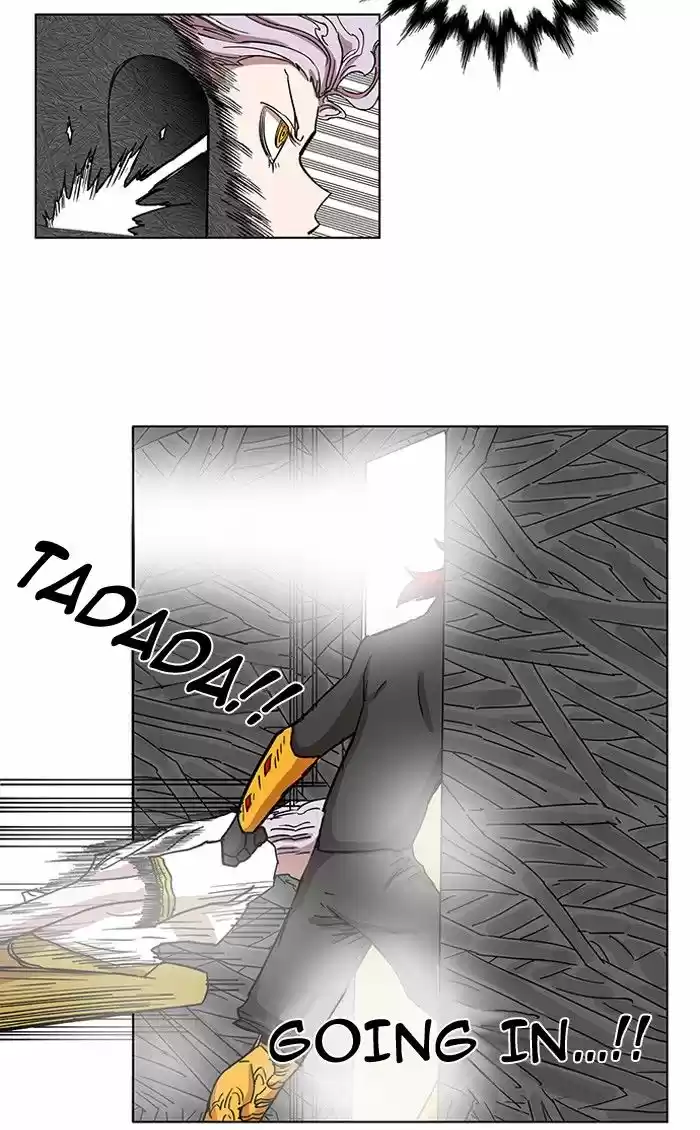 Hardcore Leveling Warrior 97