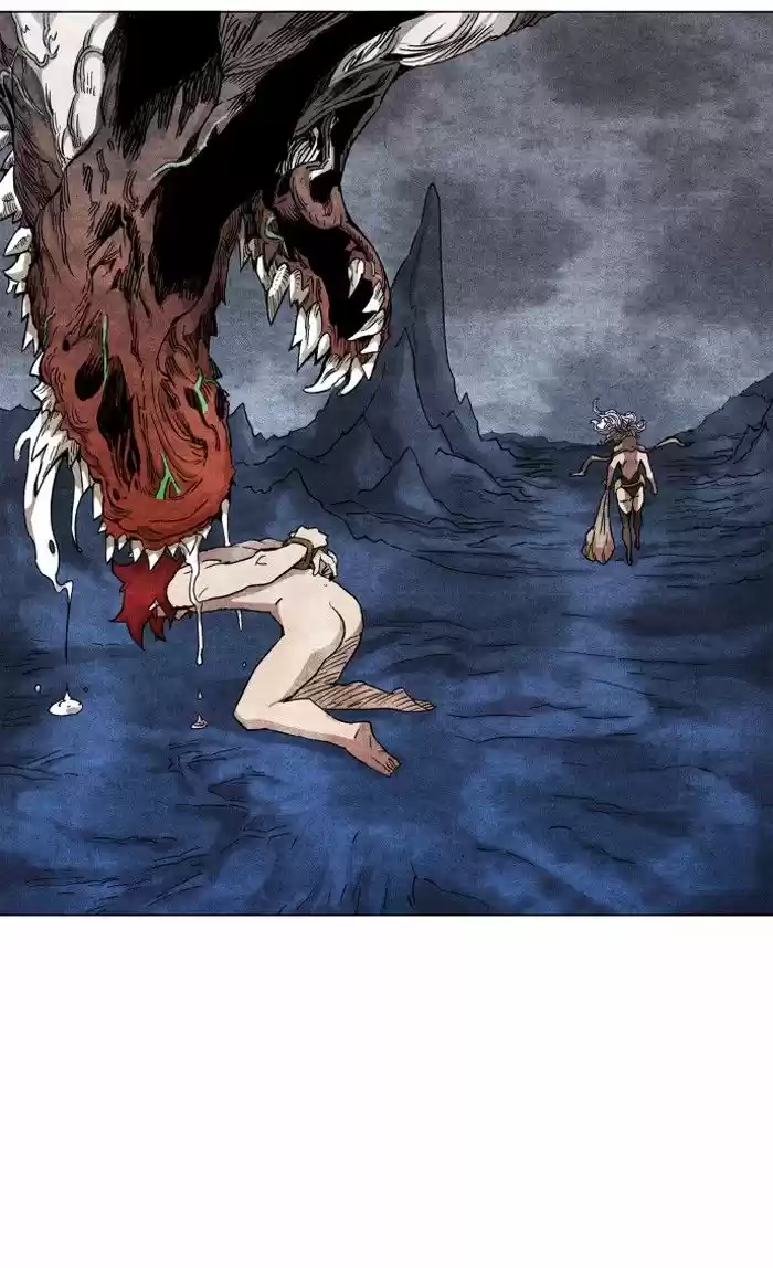 Hardcore Leveling Warrior 97