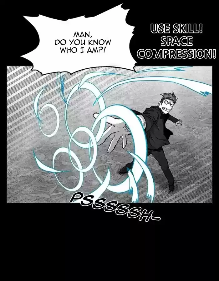 Hardcore Leveling Warrior 98