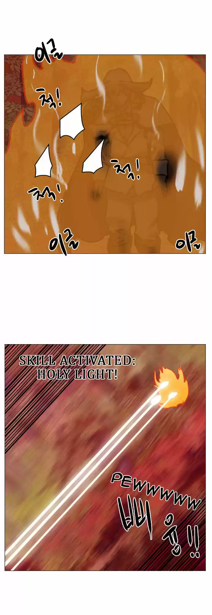 Hardcore Leveling Warrior ch.034