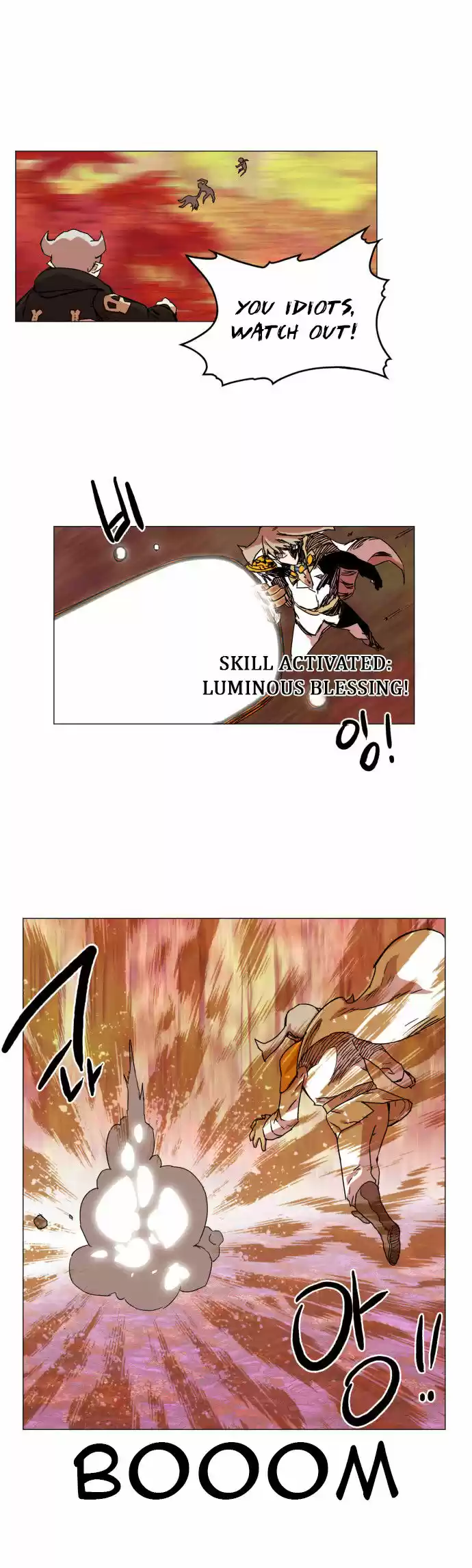 Hardcore Leveling Warrior ch.034