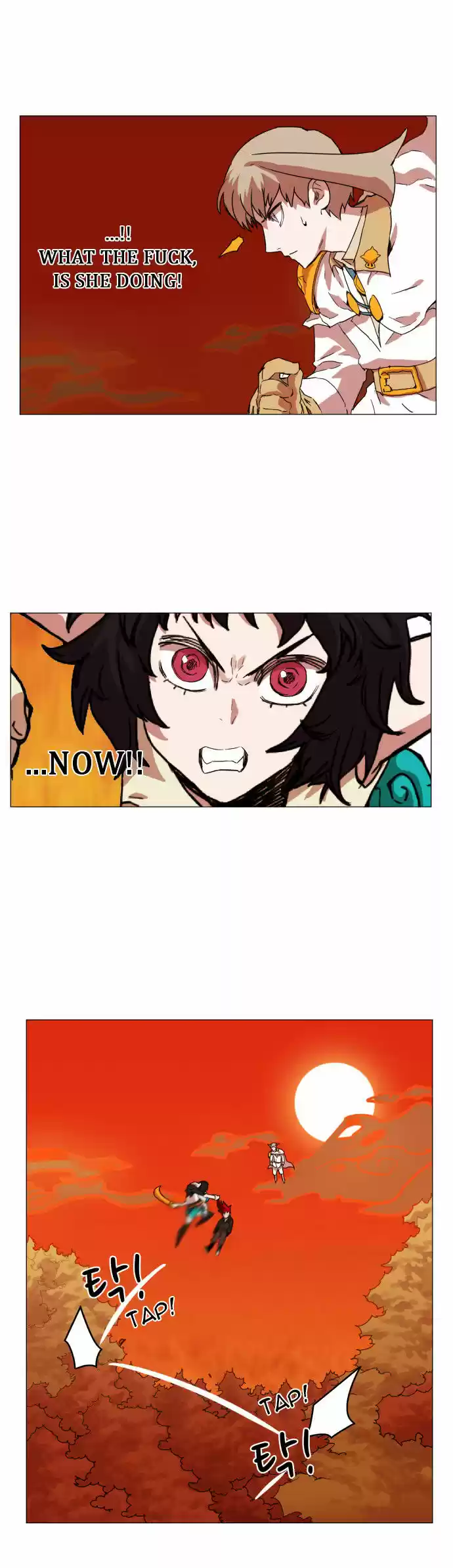 Hardcore Leveling Warrior ch.034