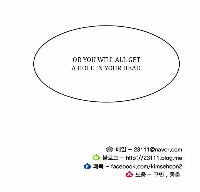 Hardcore Leveling Warrior ch.034