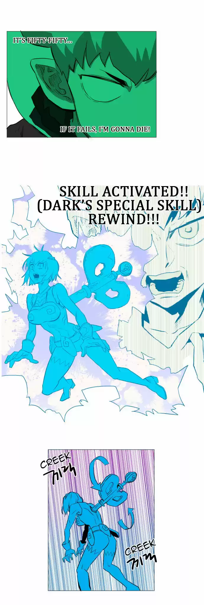 Hardcore Leveling Warrior ch.040