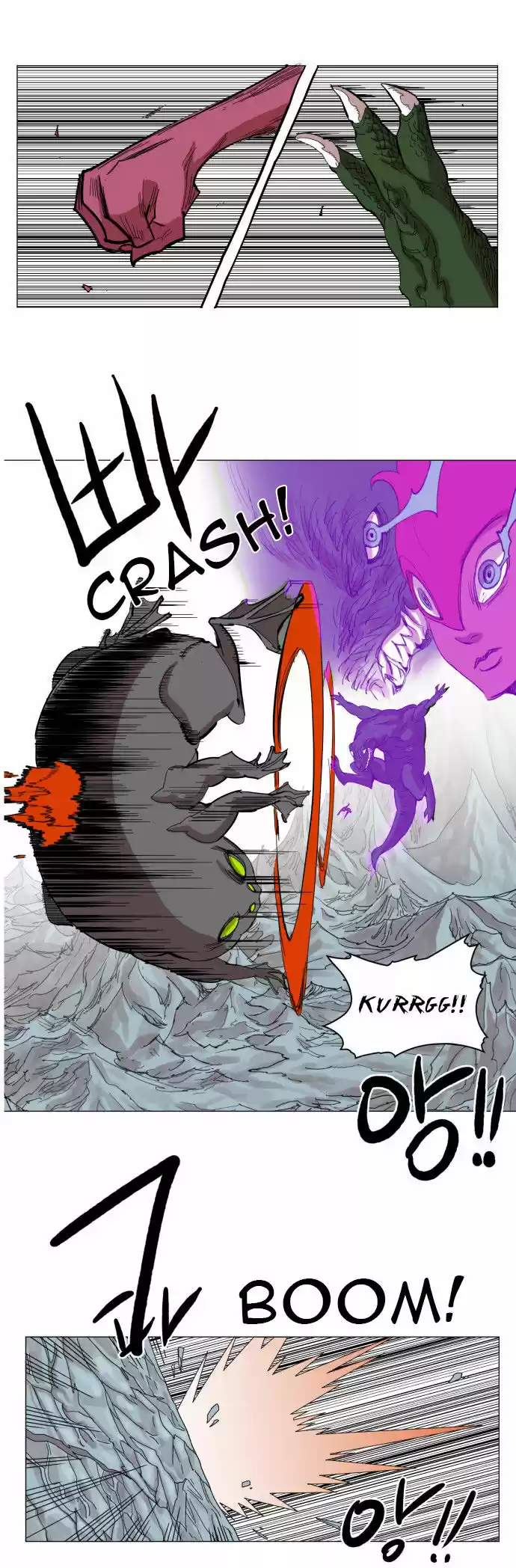 Hardcore Leveling Warrior ch.040