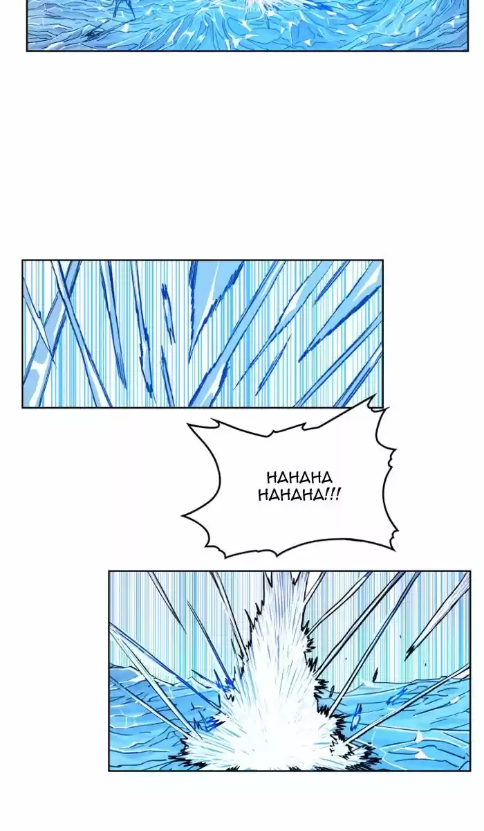 Hardcore Leveling Warrior ch.043