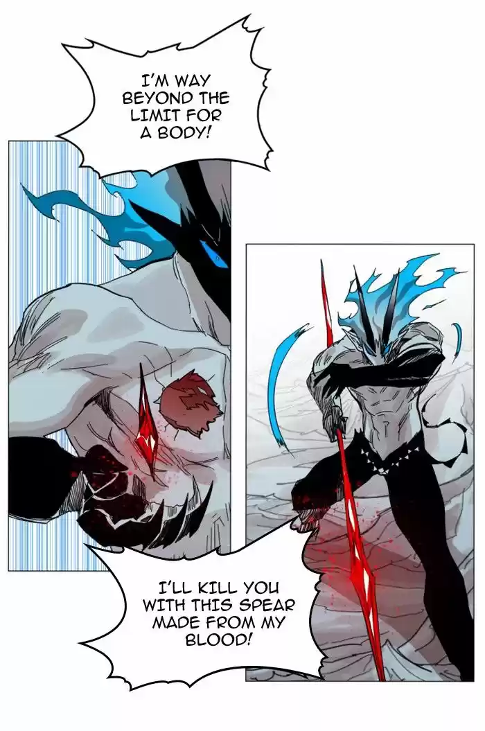 Hardcore Leveling Warrior ch.043