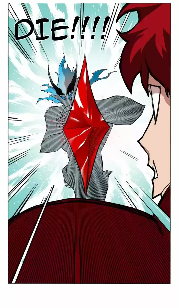 Hardcore Leveling Warrior ch.043