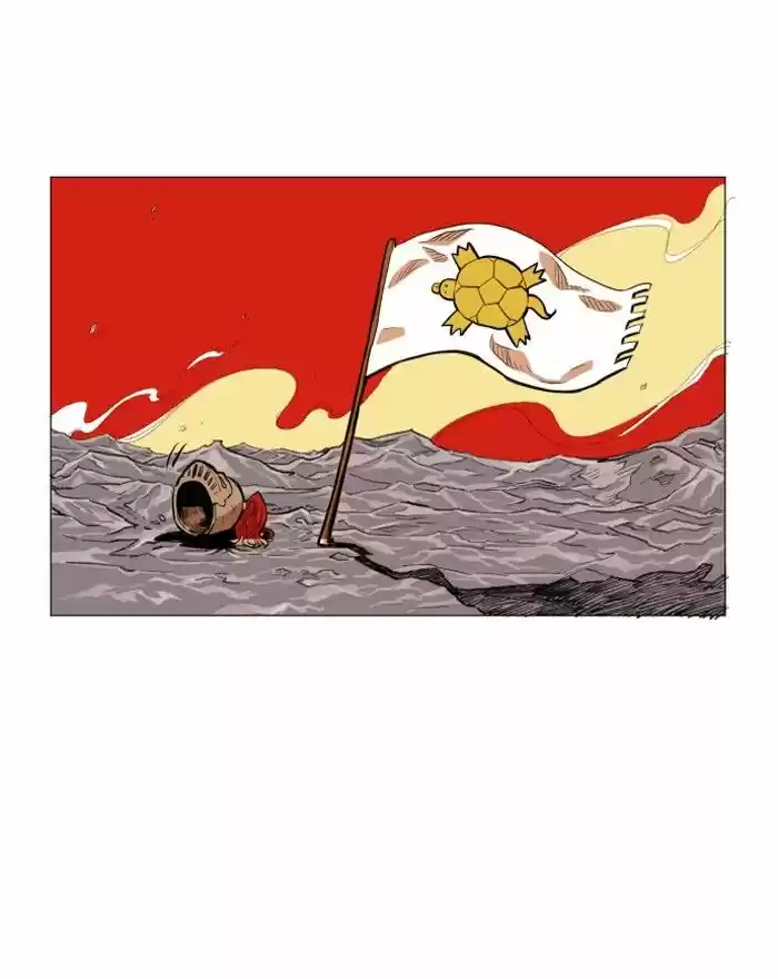 Hardcore Leveling Warrior ch.052