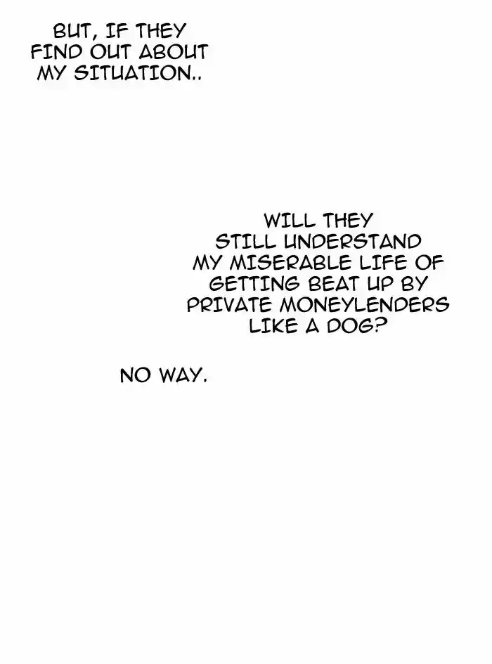 Hardcore Leveling Warrior ch.052