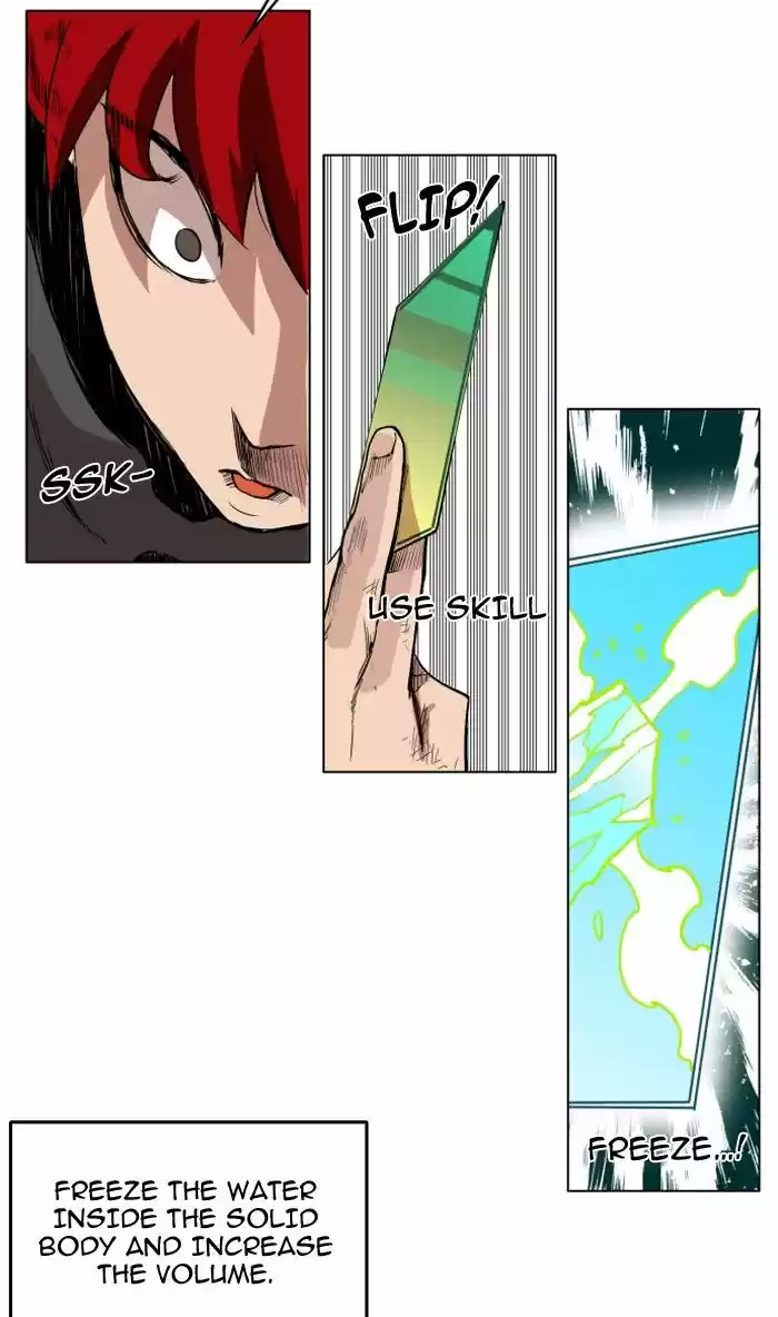 Hardcore Leveling Warrior ch.055