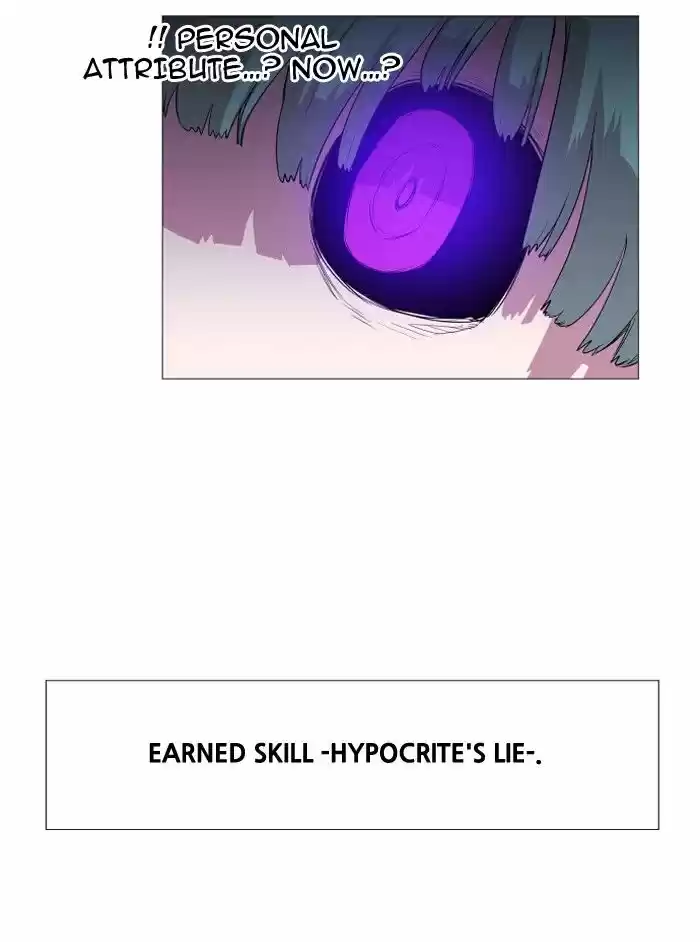 Hardcore Leveling Warrior ch.057