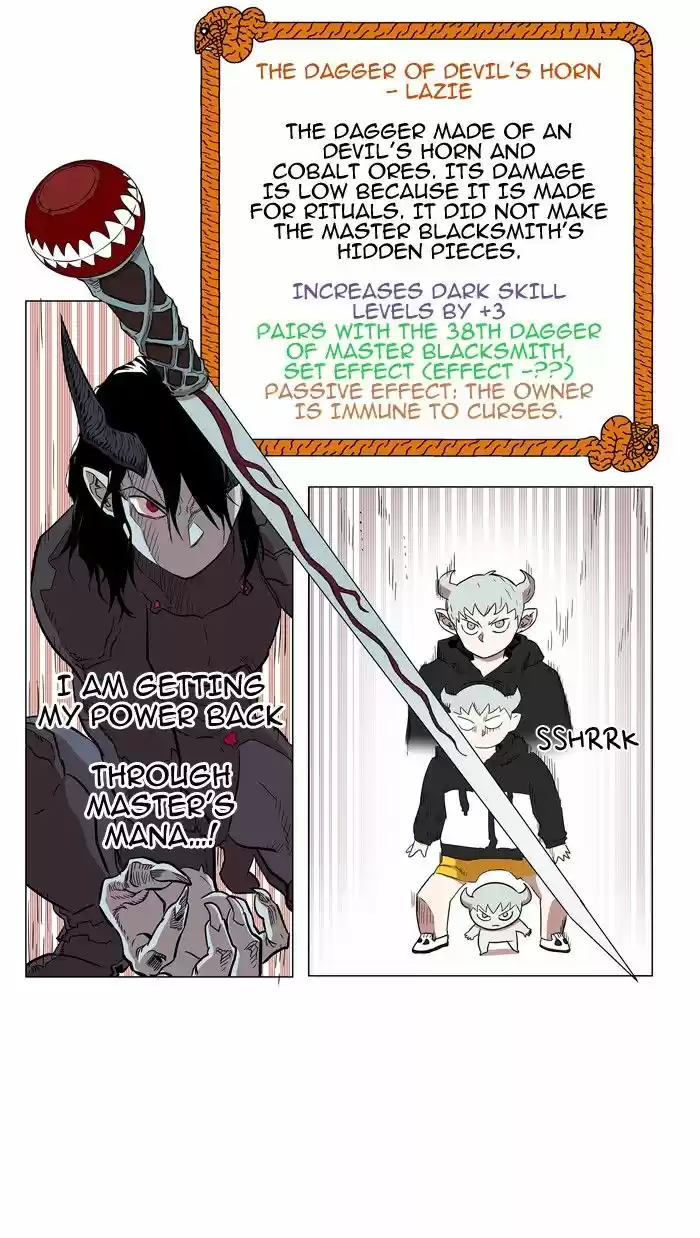 Hardcore Leveling Warrior ch.060