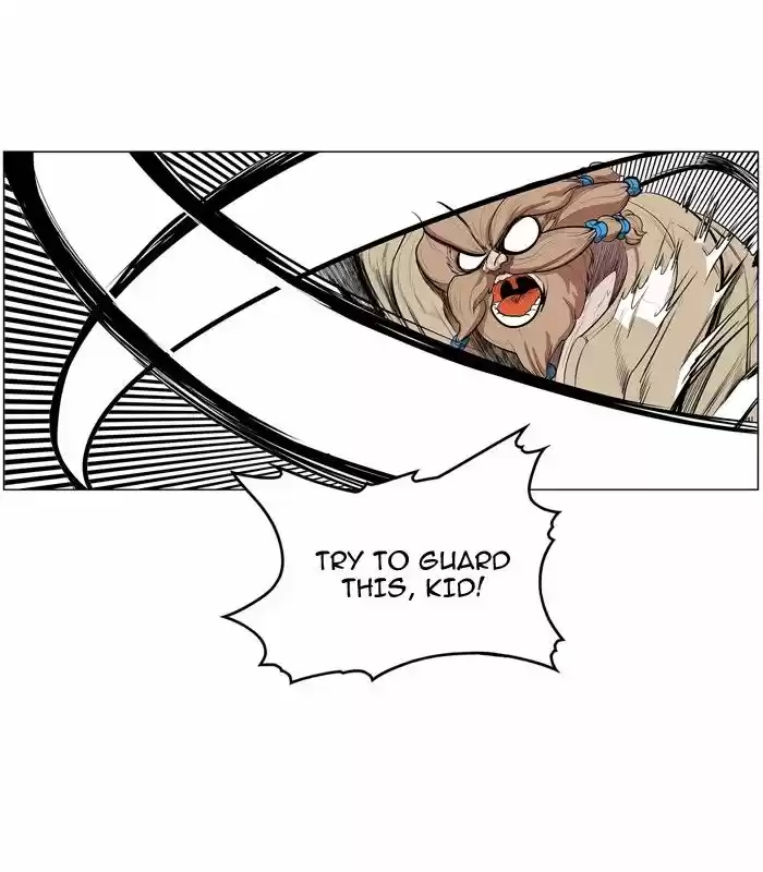 Hardcore Leveling Warrior ch.060