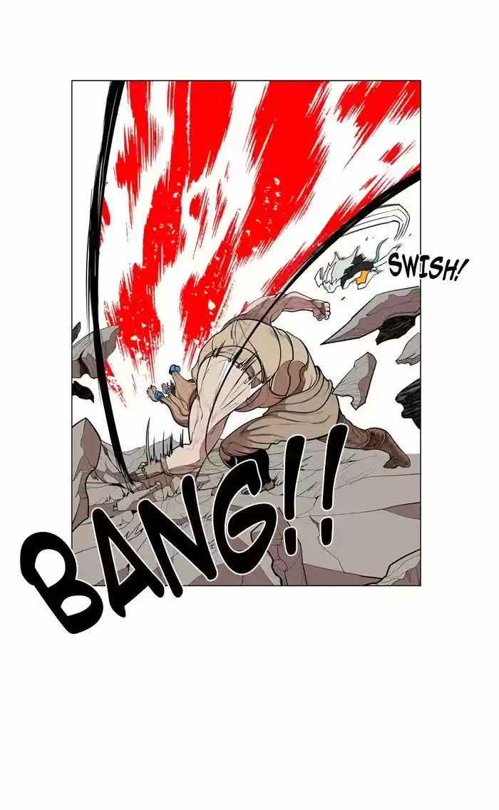 Hardcore Leveling Warrior ch.060