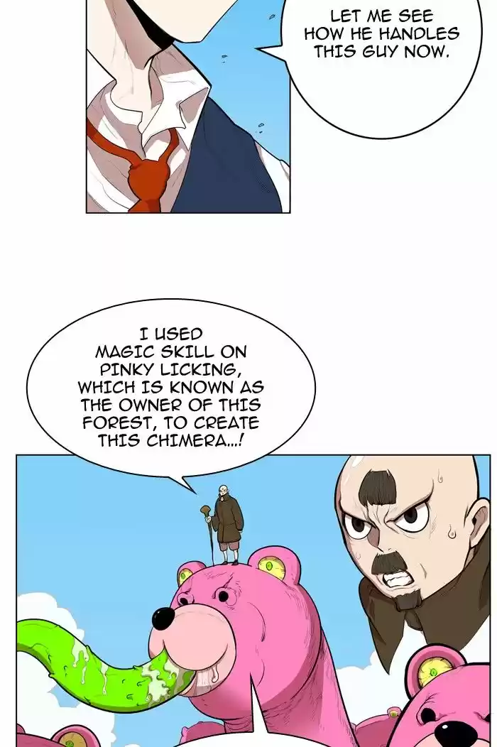 Hardcore Leveling Warrior ch.061