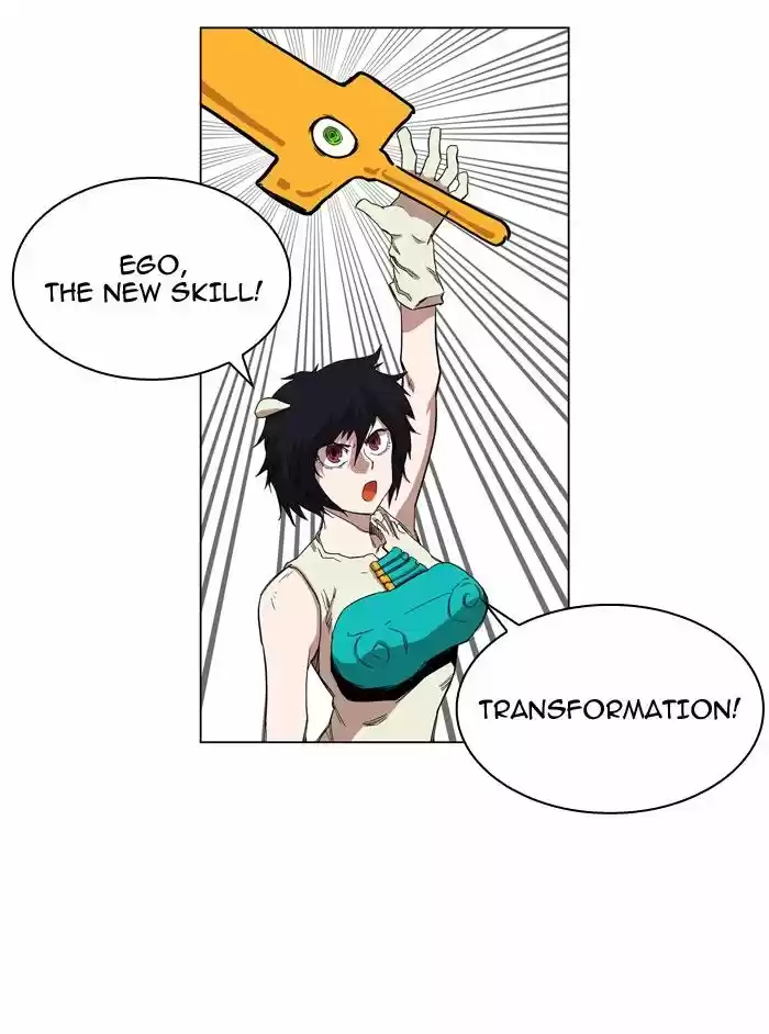 Hardcore Leveling Warrior ch.061