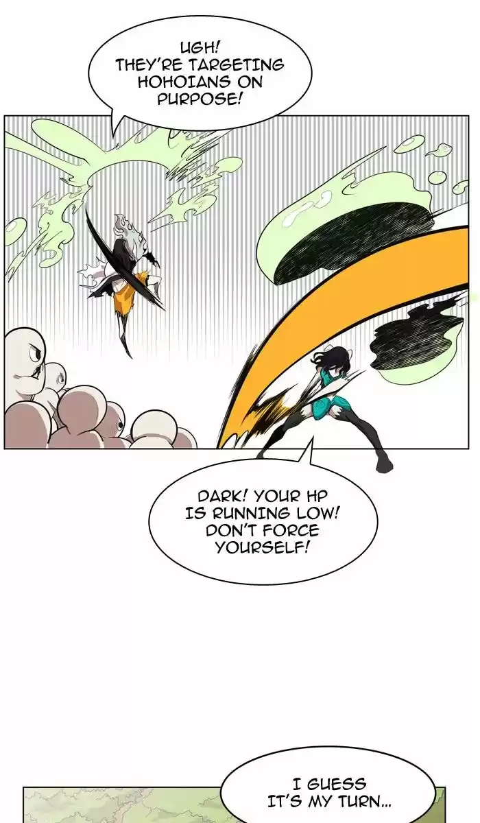 Hardcore Leveling Warrior ch.061