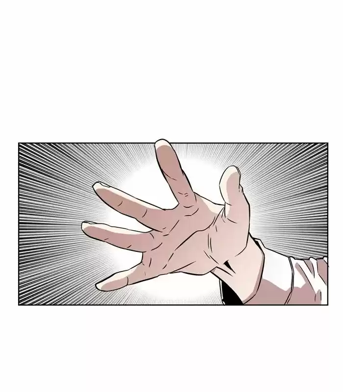 Hardcore Leveling Warrior ch.068