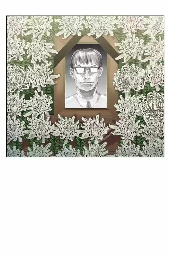 Hardcore Leveling Warrior ch.077